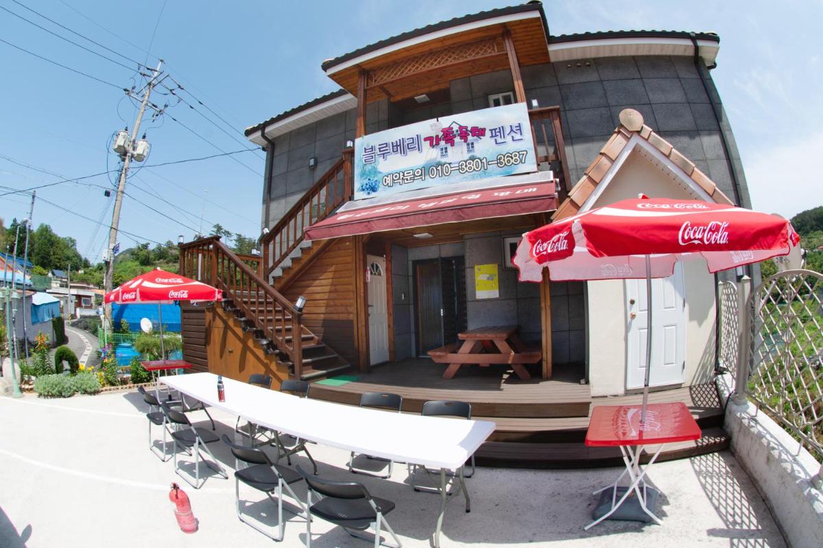 Geoje Blueberry Pension - Housity
