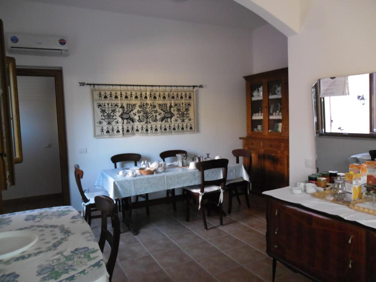 Canne Al Vento - Housity