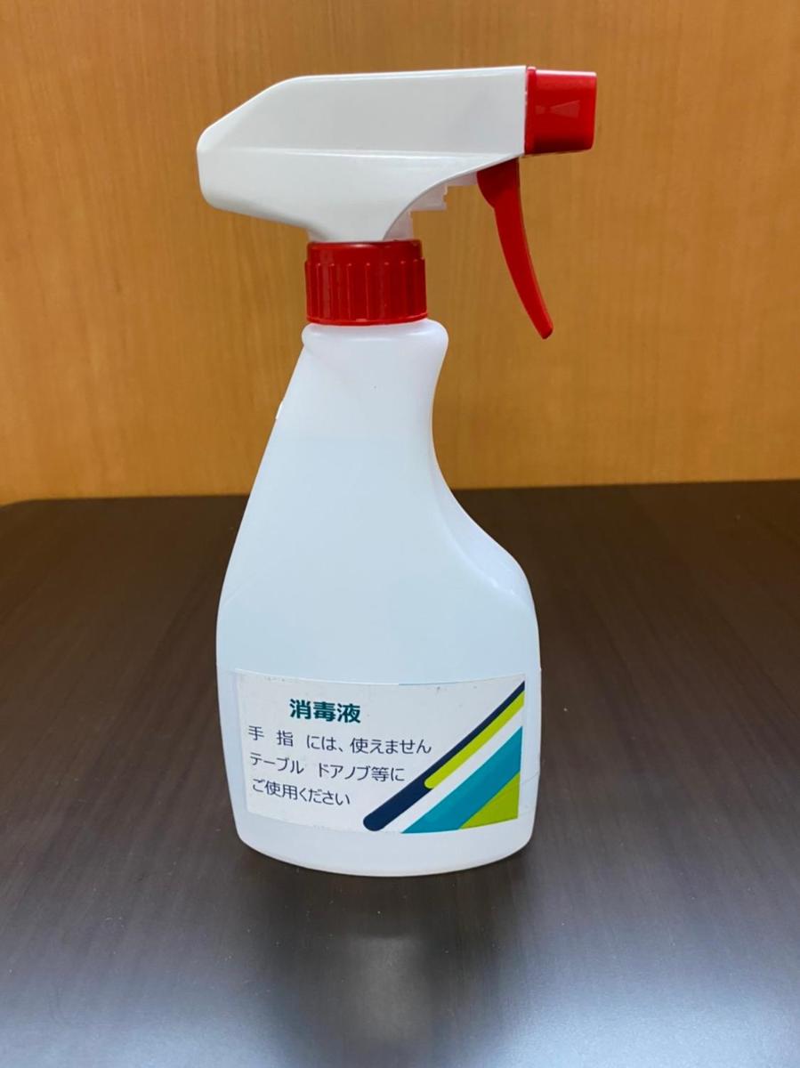 Karuizawamura Hotel - Housity