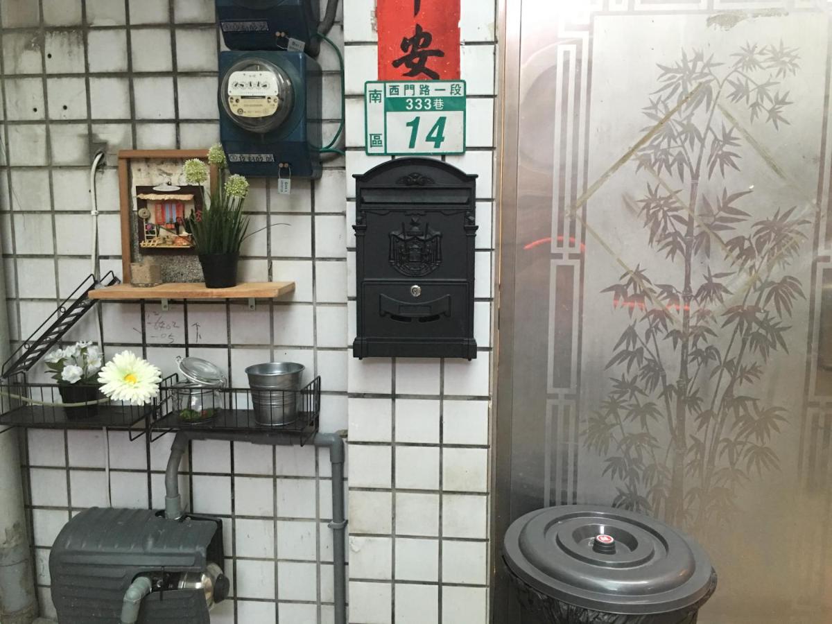 Suitetrails - Lane No.333 B&B