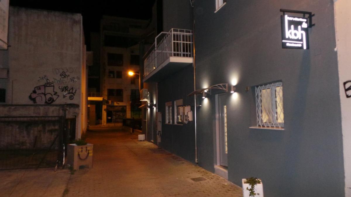 Katie's Blue House - Housity