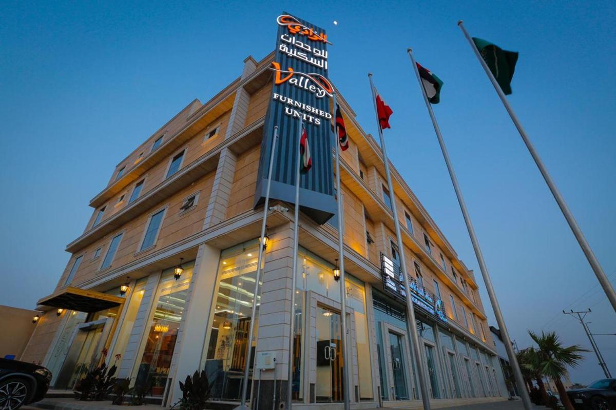 الوادي للوحدات السكنية - Housity