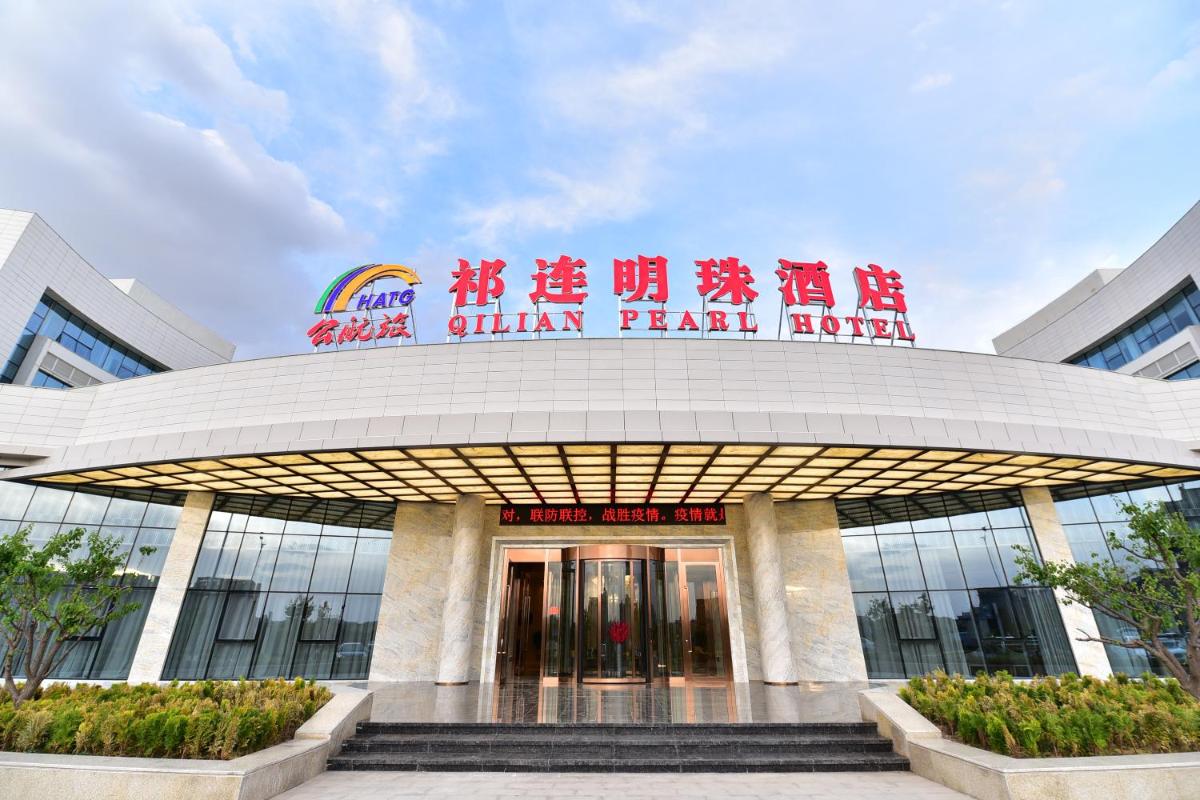 Suitetrails - Qilian Pearl Hotel Zhangye