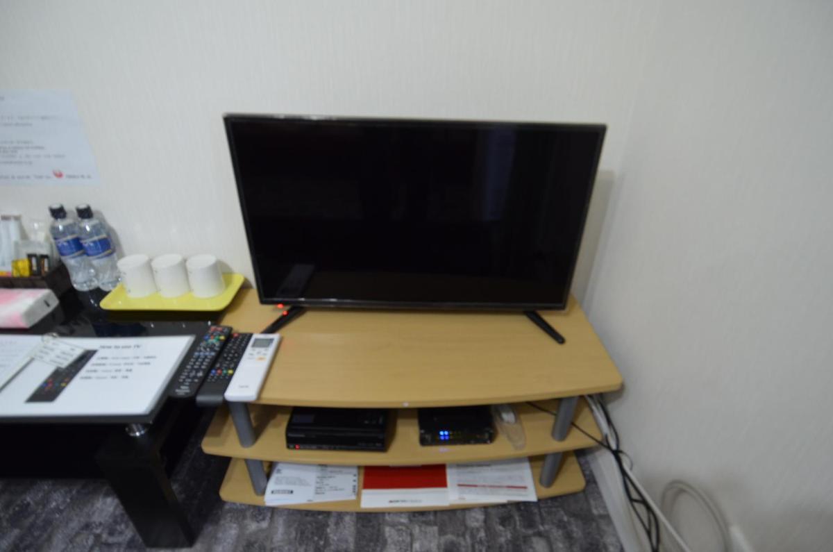 Comfort CUBE PHOENIX MIYAZAKI - Housity