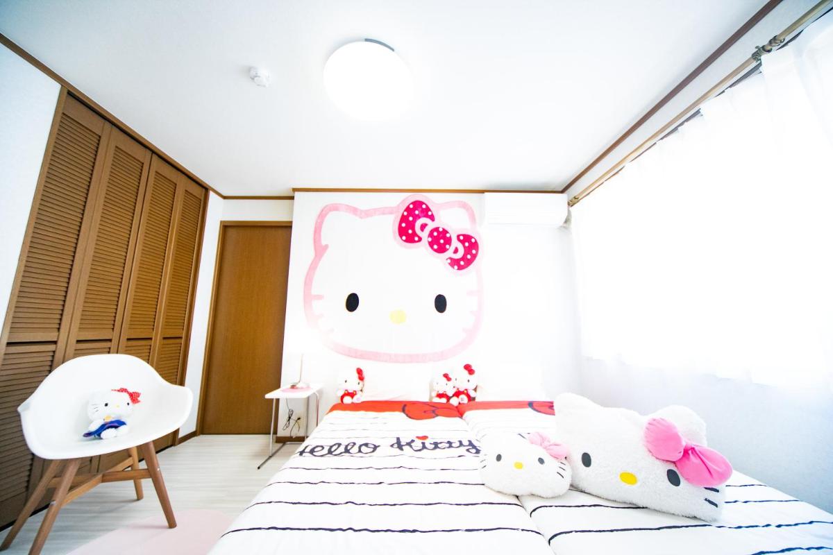 Awaji Seaside Resort in Sumoto - Housity
