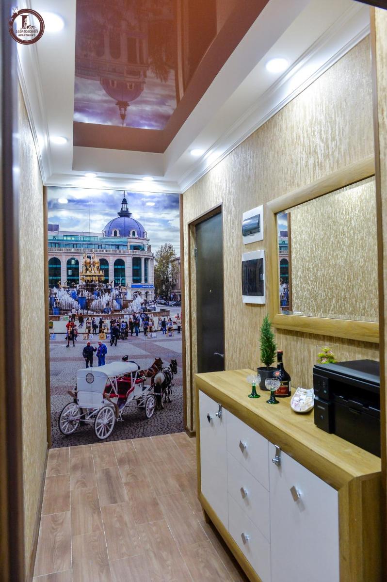 Suitetrails - SULIKO Apartment