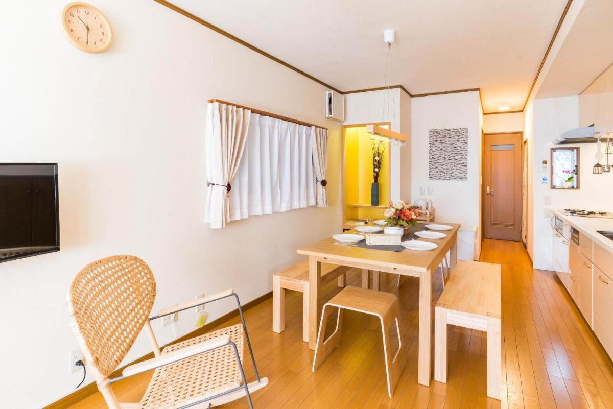 Osaka - House - Vacation STAY 83141 - Housity