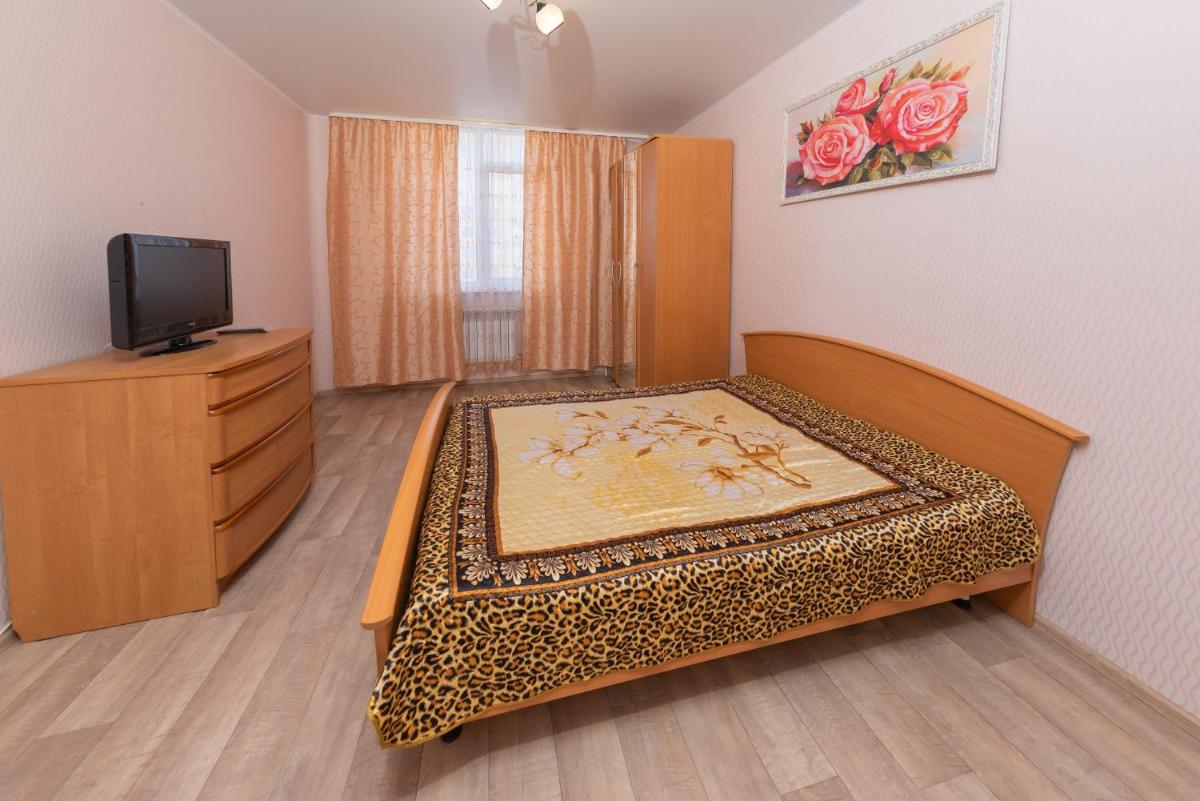 Apartamenty na gennadiia donkovtseva 17 - Housity