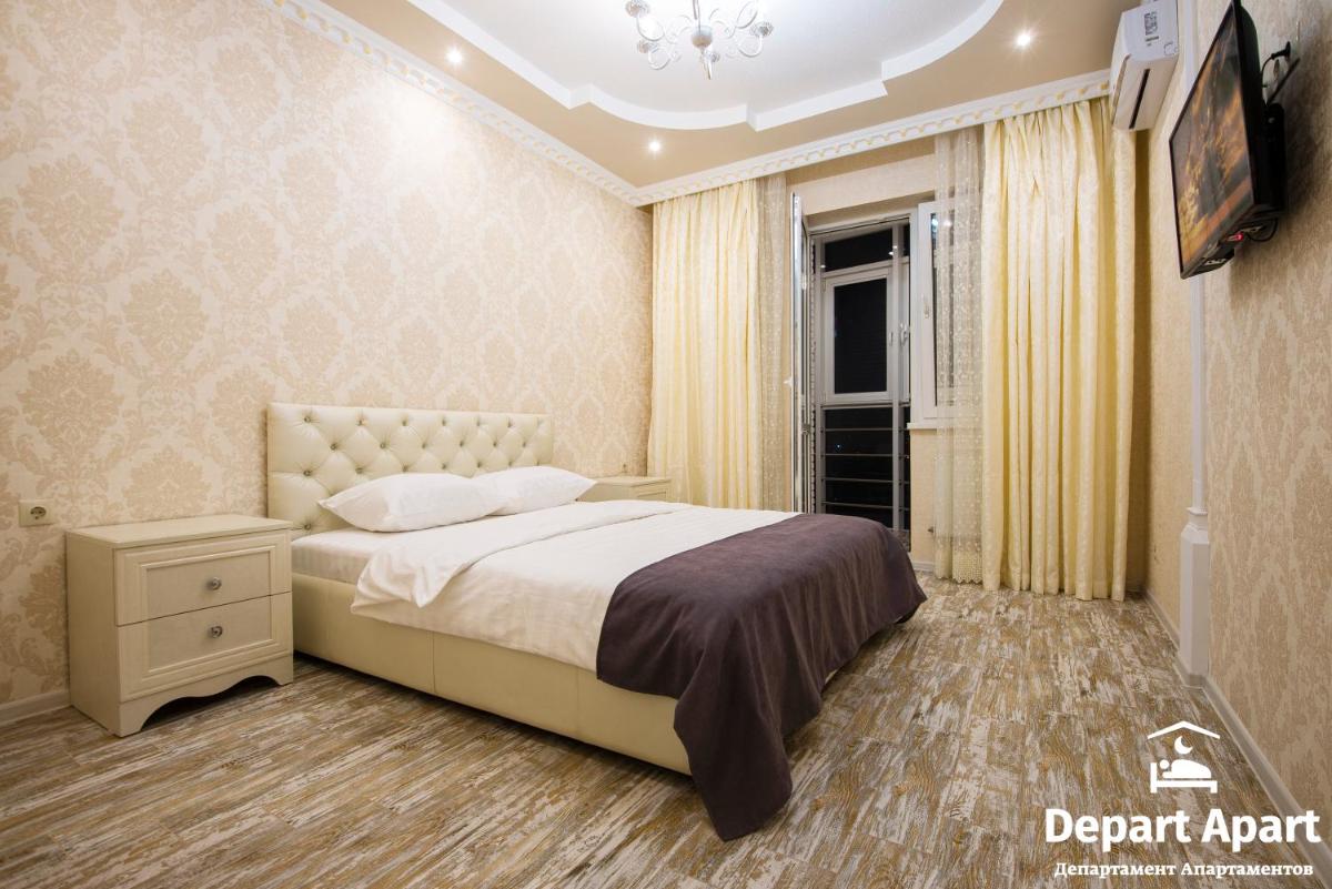 Depart ApartHotel In Historic Center - Housity