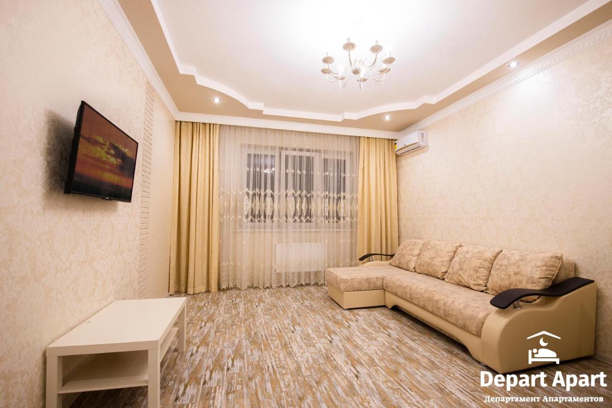 Depart ApartHotel In Historic Center - Housity