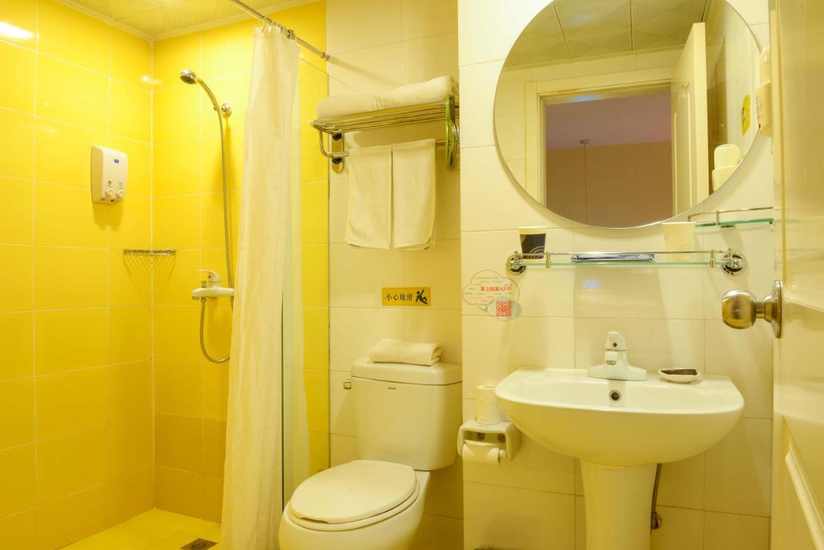 Home Inn Pingxiang Lvyin Square - Housity