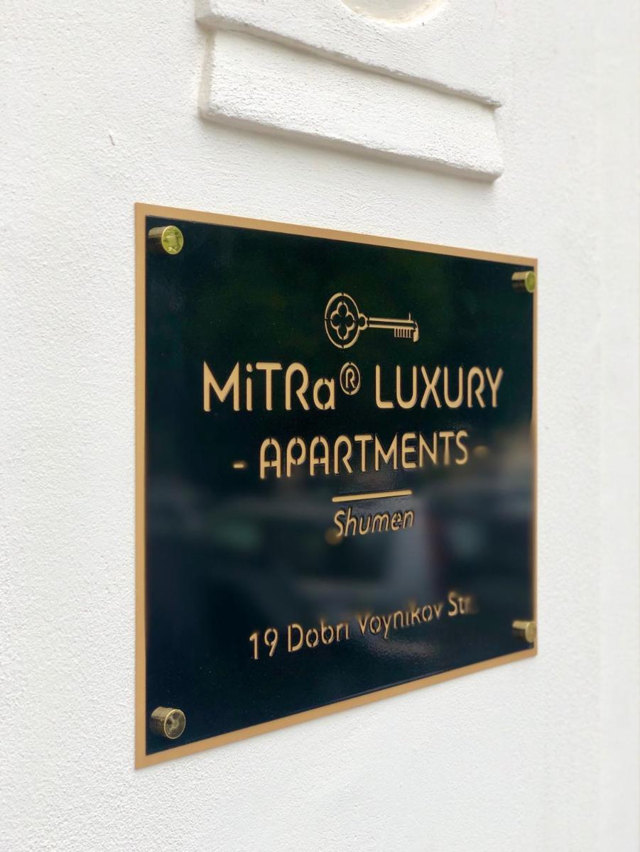 Suitetrails - MiTRa Luxury Apartments