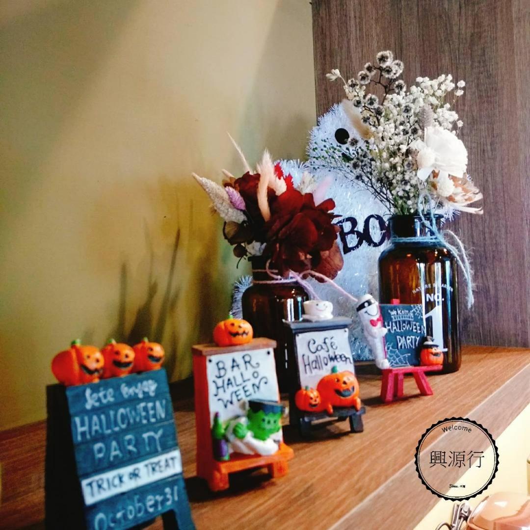 Xin Yuan Hang Homestay - Housity