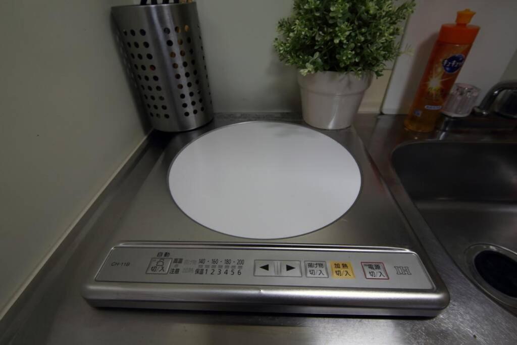 Exsaison Shirokita 308 - Housity