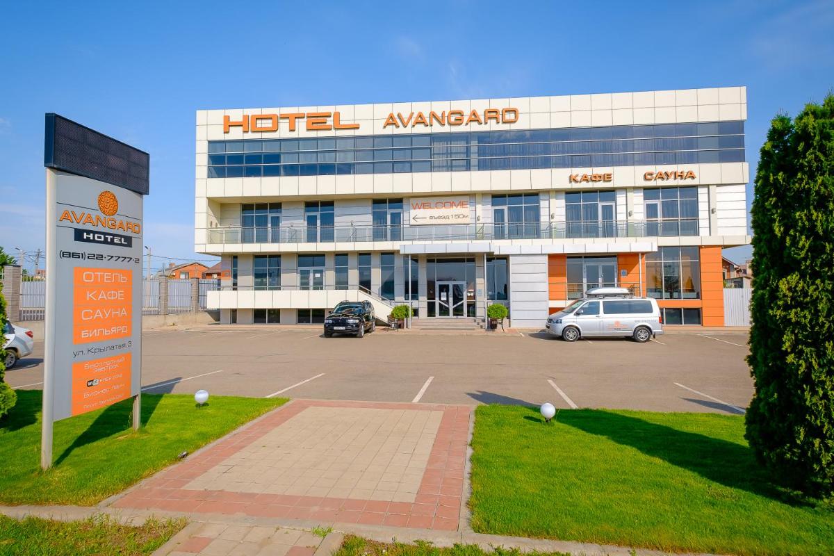 Avangard Hotel - Housity