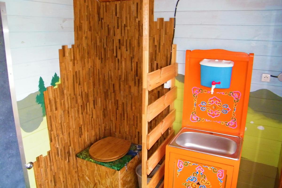 Ferme Lou Pagora - Housity