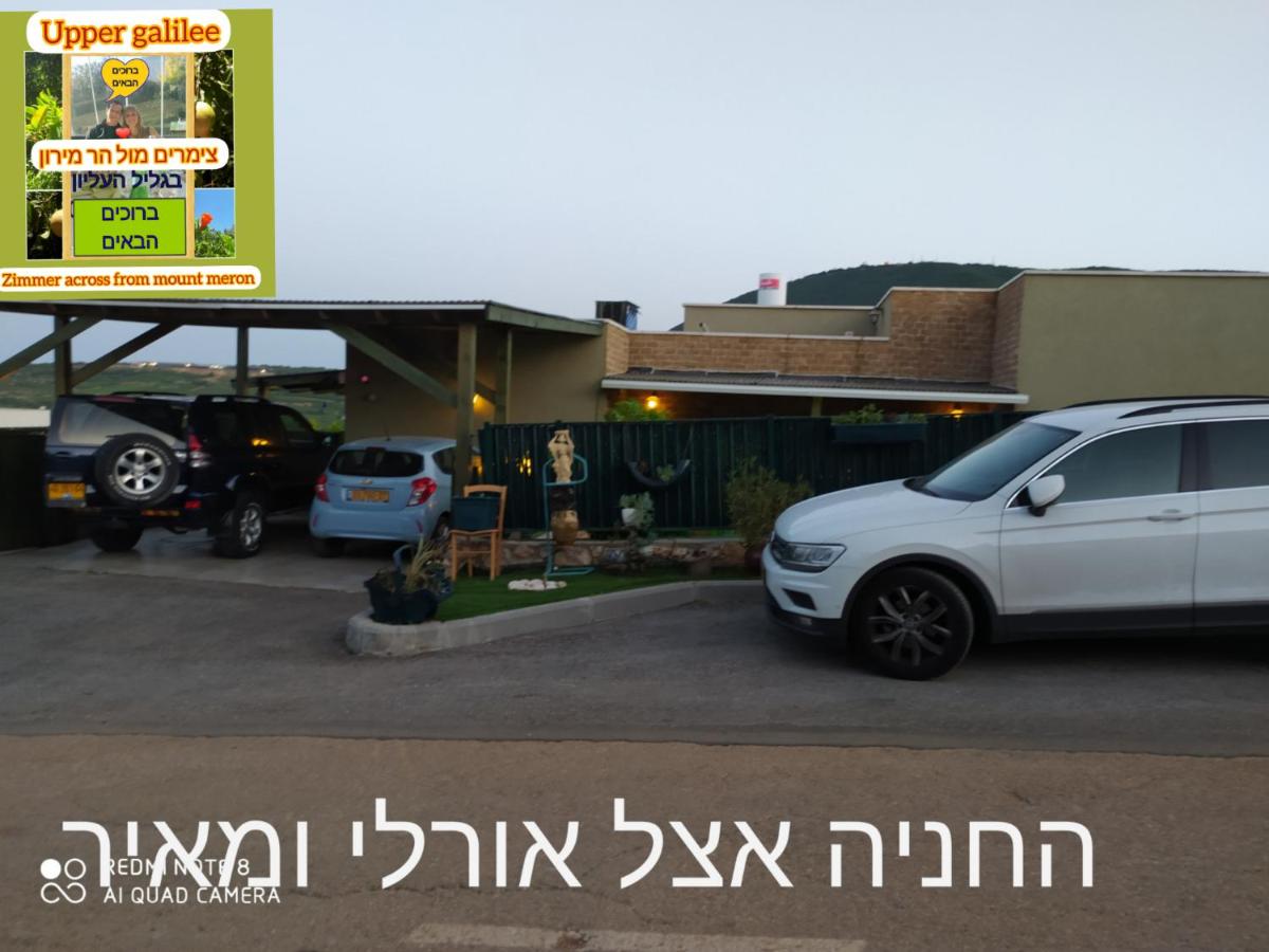 צימרים , מול הר מירון צבעון - Housity