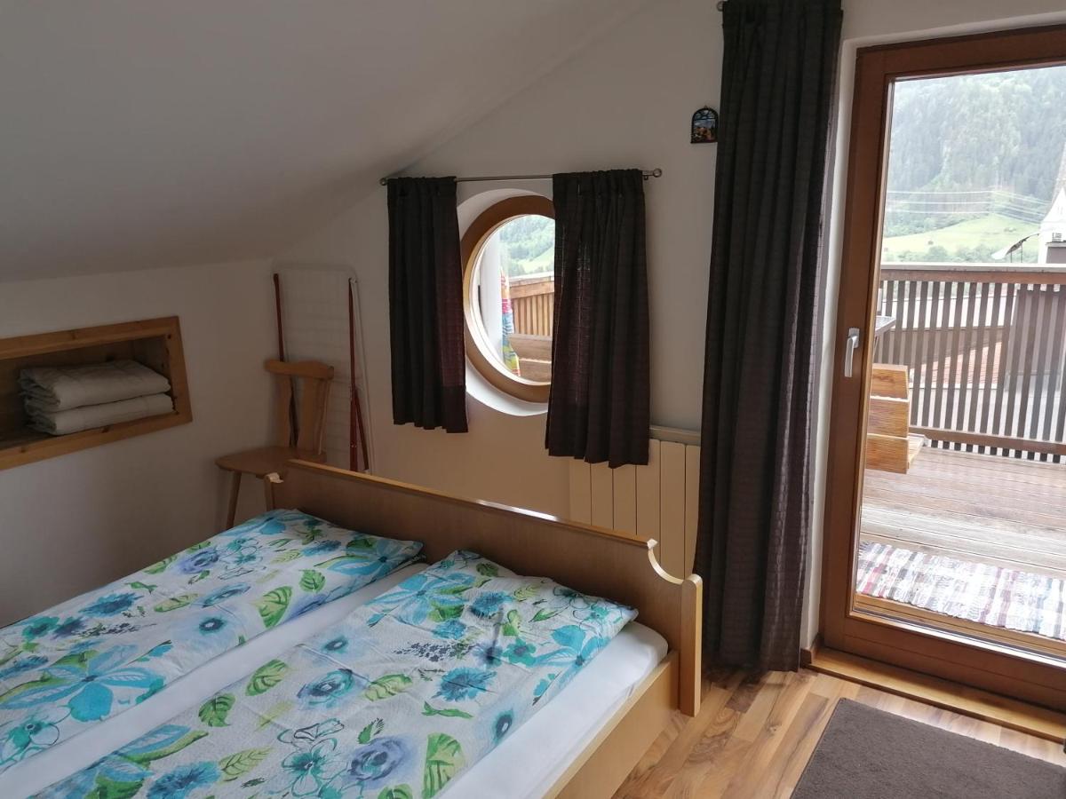 Suitetrails - Ferienwohnung Eiter Anita