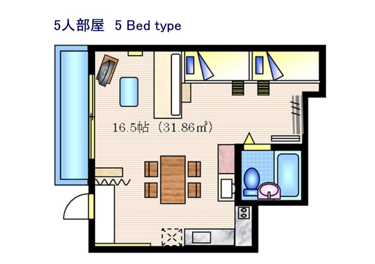 Nishijin Ivy - Housity