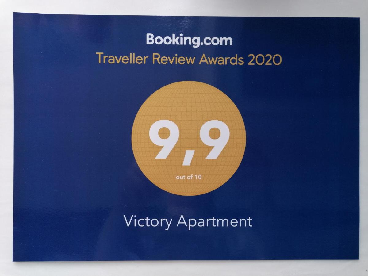 Victory Apartment - Housity
