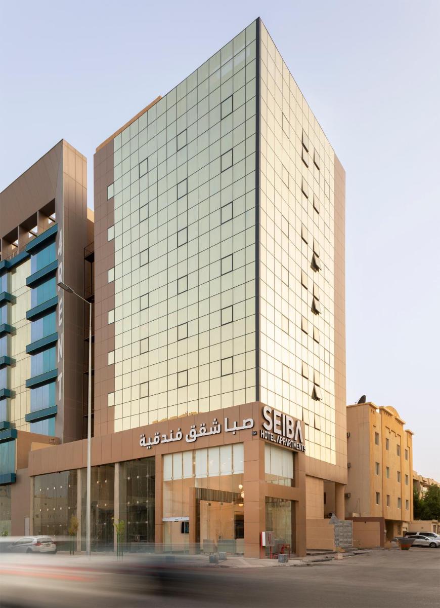 Suitetrails - Seiba Hotel Apartments-Riyadh