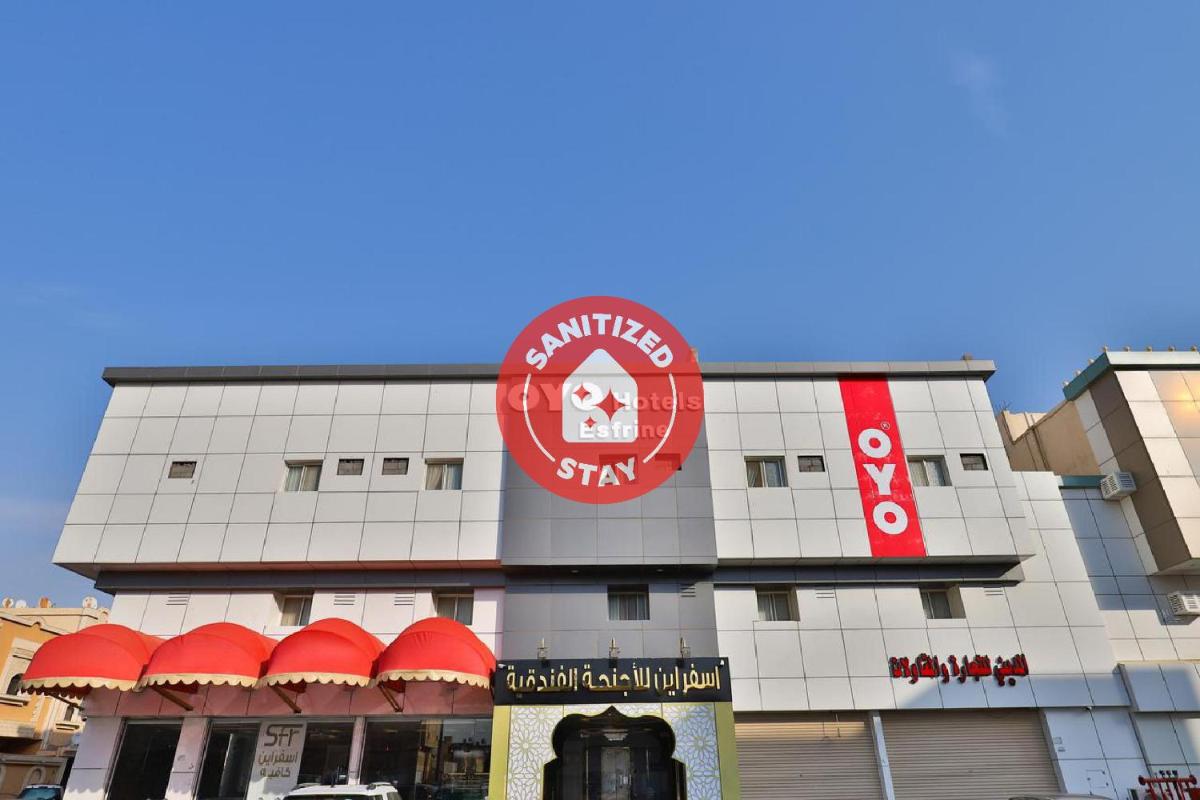 Esfrine Hotel Apartment - Housity