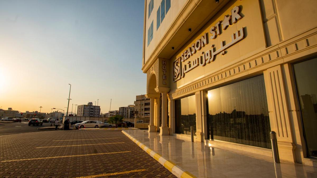Season Star Hotel Madinah - Housity