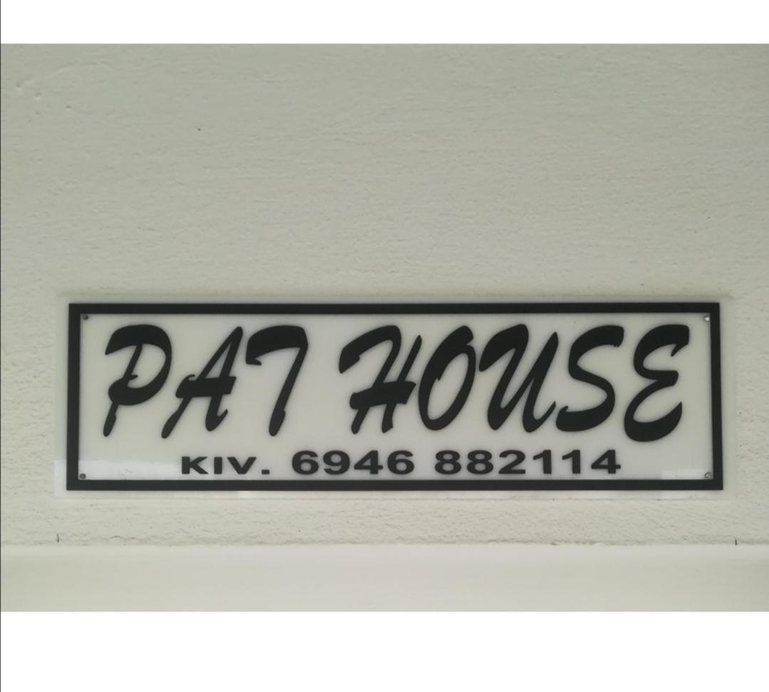Pat House - Housity