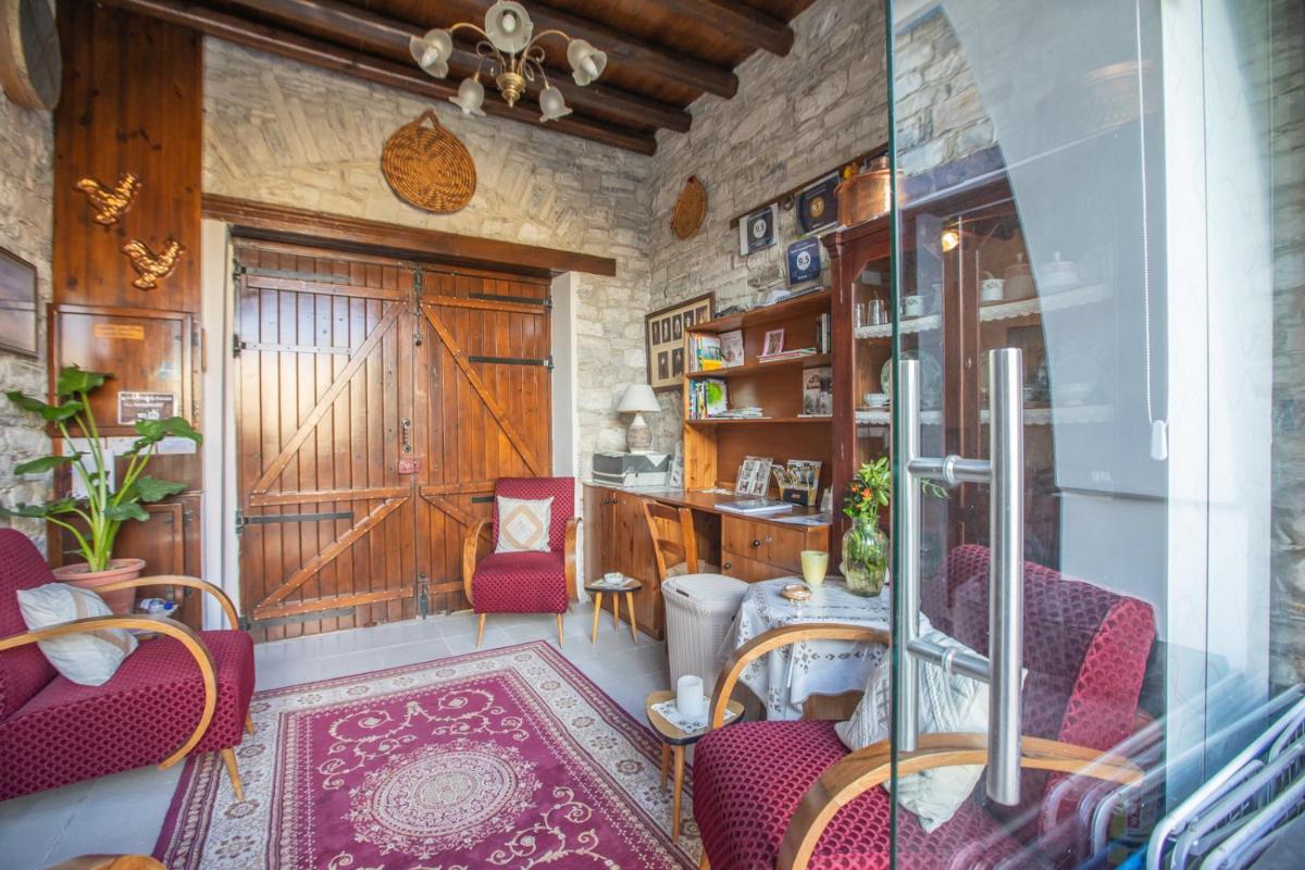 Suitetrails - Iosiphis Stonebuilt House