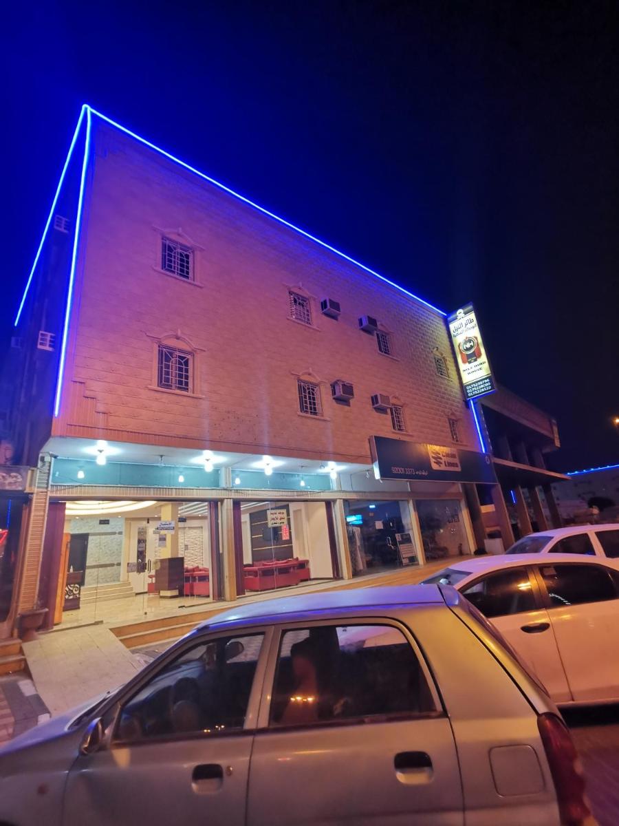 Nile Bird Apartment Hotel - Housity