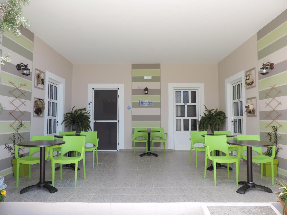 Nostalgia Apartments - Housity