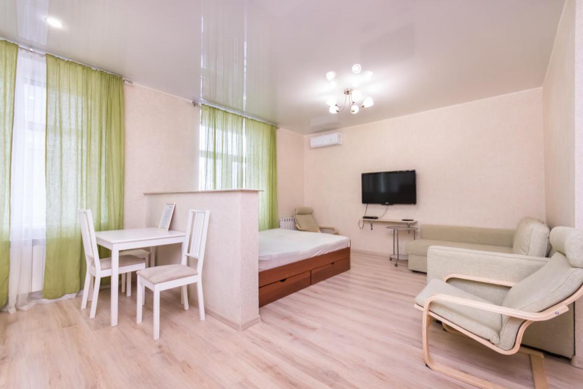 Kremlin Kazan Studio Apartment - Housity