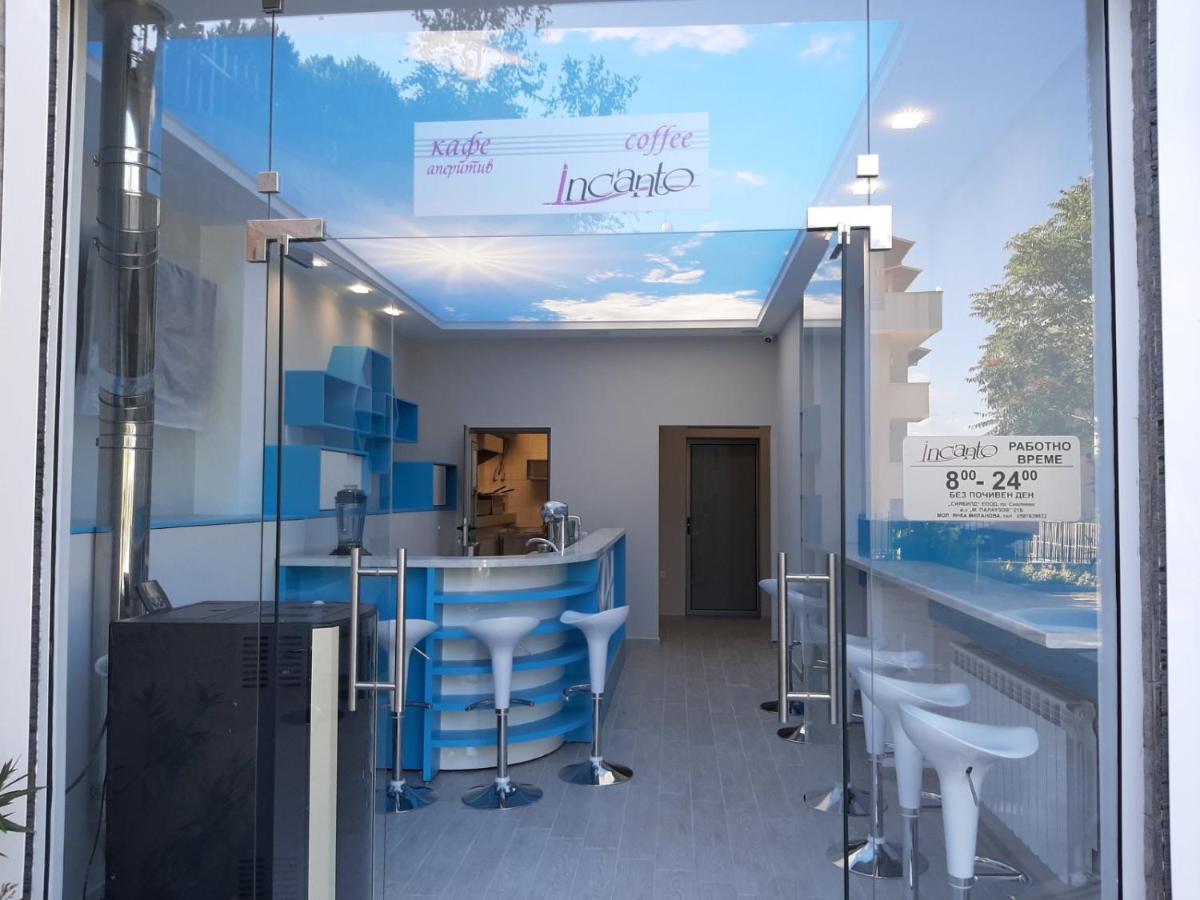 Suitetrails - Incanto Apartments
