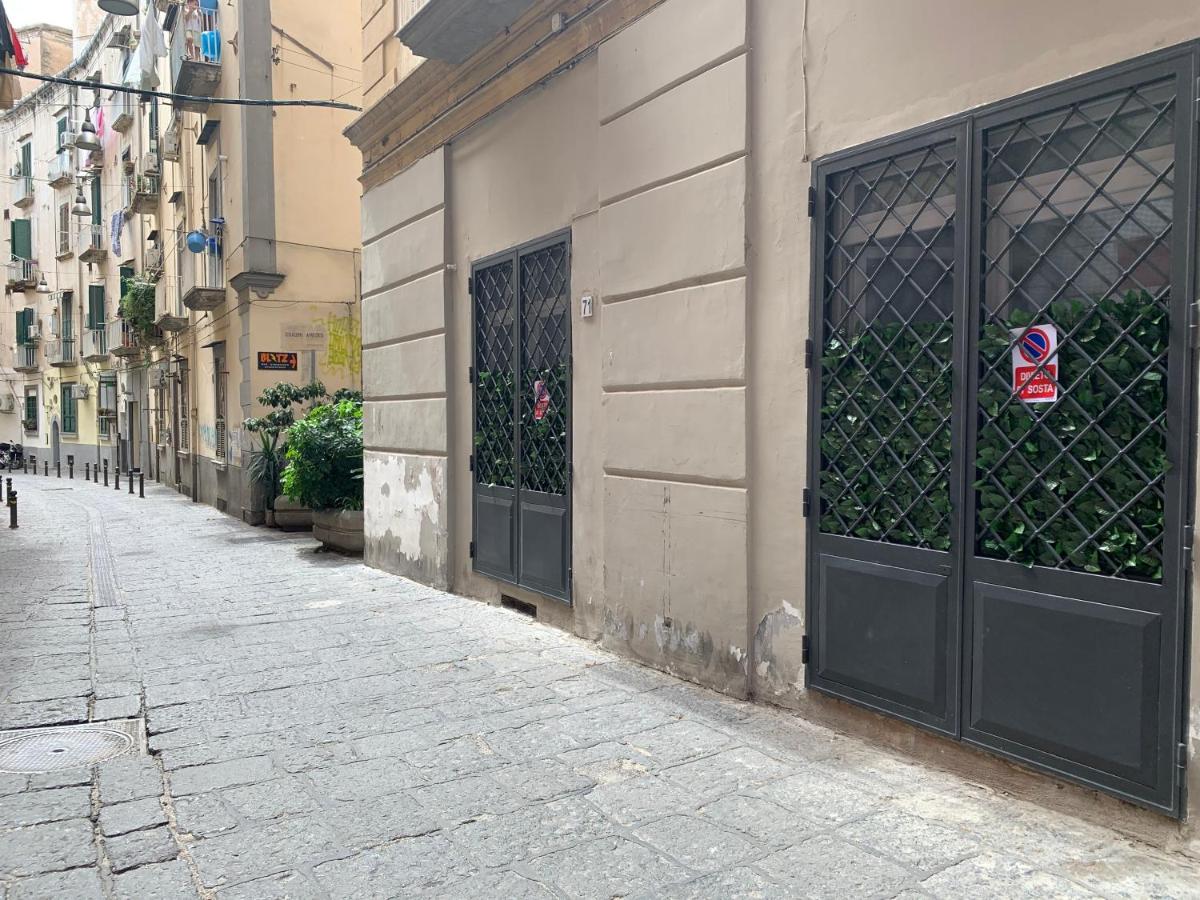 Suitetrails - Little Dream Residenza - Napoli