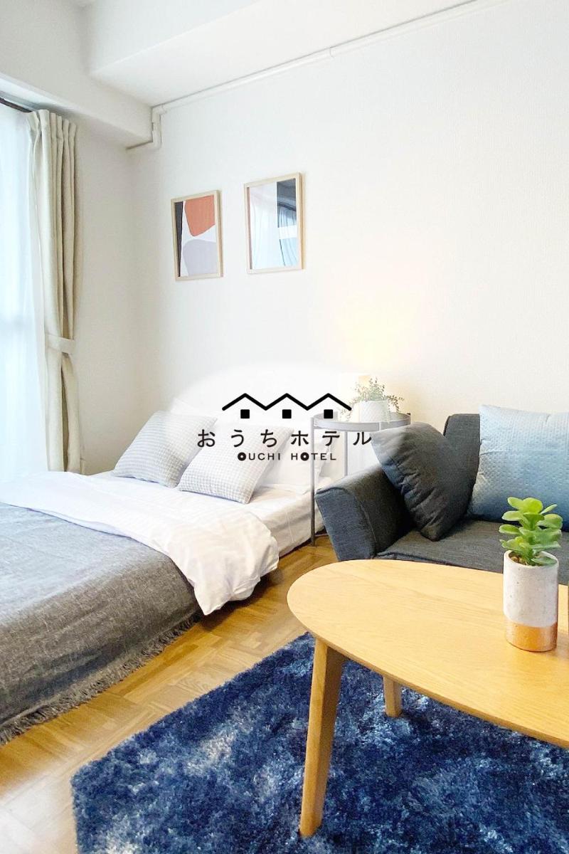 OUCHI HOTEL Nishi-Tokaichi - Housity