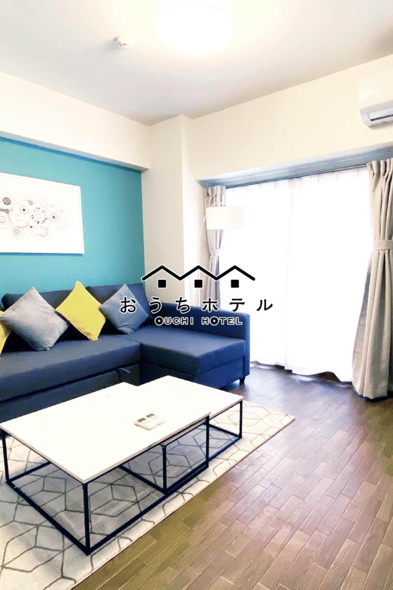 OUCHI HOTEL Dambara - Hizvo
