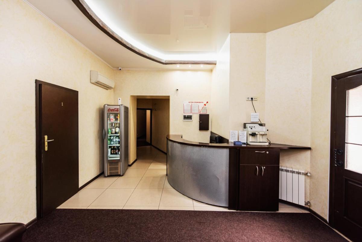 Suitetrails - Mini Hotel Smak