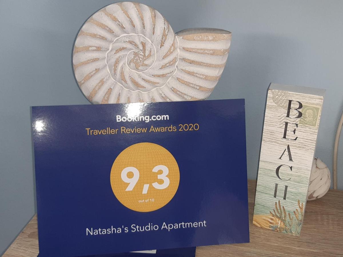 Natasha's Studio Apartment - Housity