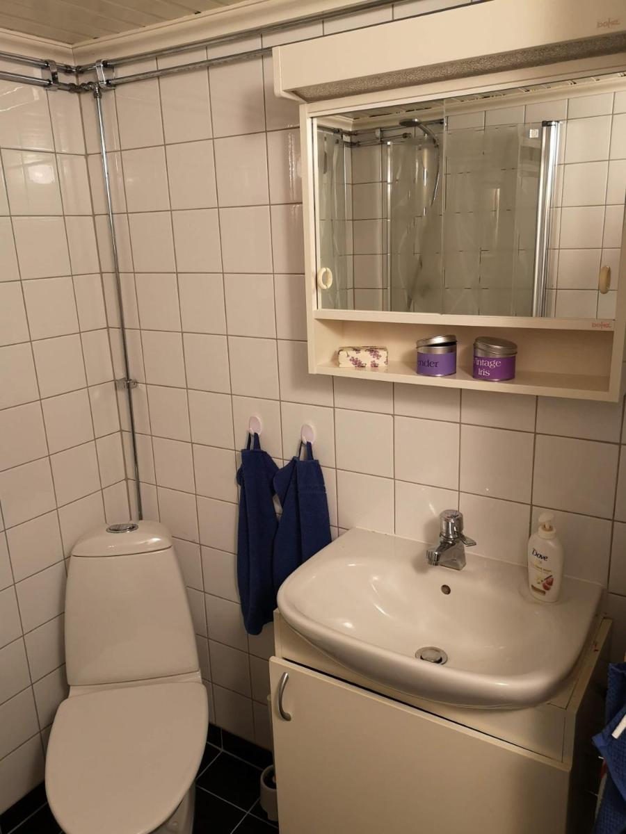 Torpet Norra Lundåsen - Housity