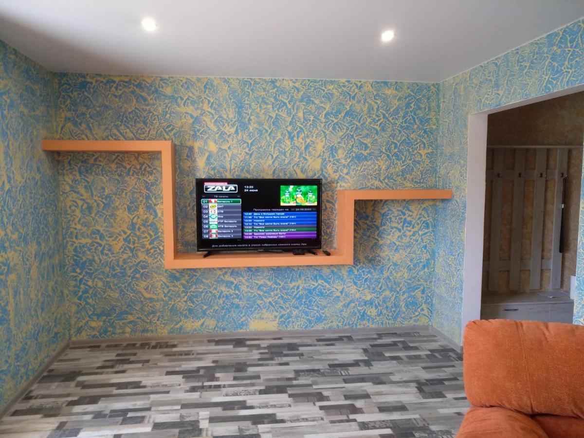 Abramovich House Luxury Apartments - Housity