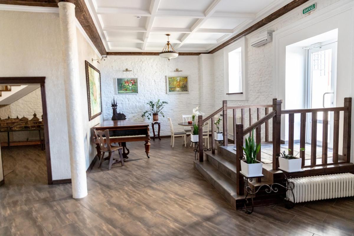 Hotel Lubych - Housity