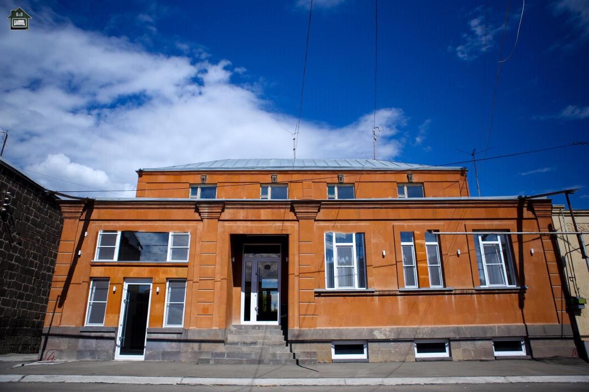 Guest House in Gyumri - Housity