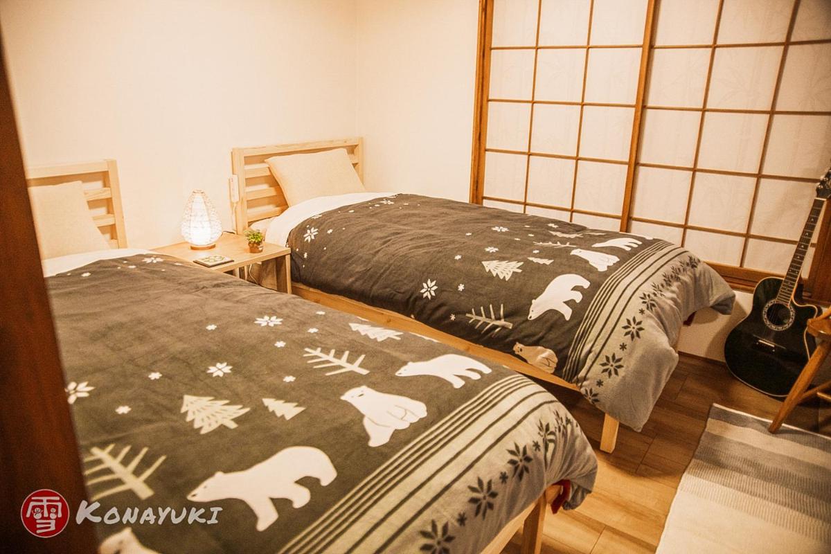 KONAYUKI - Housity