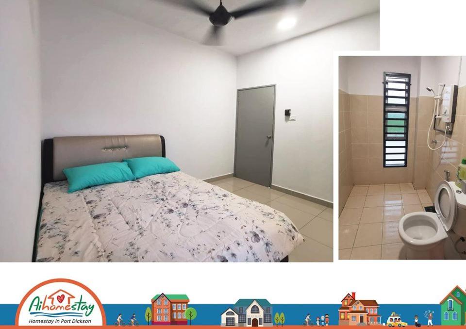 PD Homestay Famille (near beach) - Housity