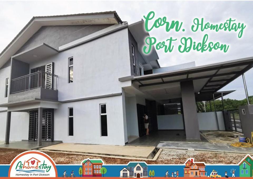 PD Homestay Famille (near beach) - Housity