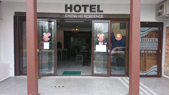 Suitetrails - Cheng Ho Hotel
