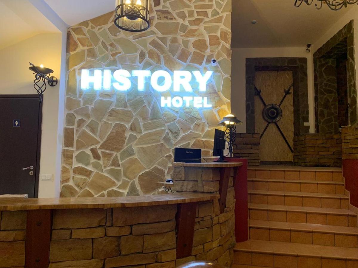 Hotel History - Housity
