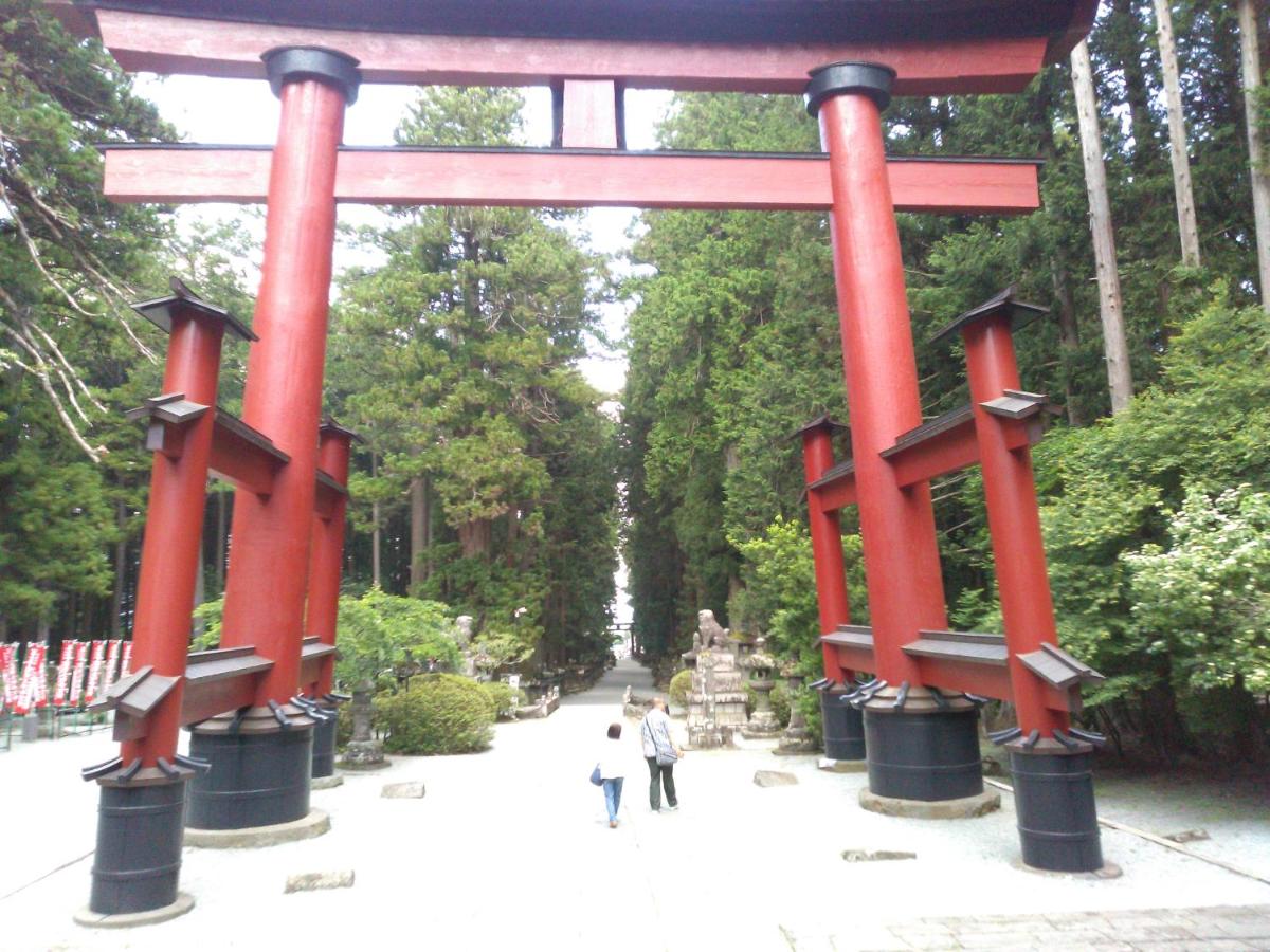 Ryokan Fuji Heights - Housity