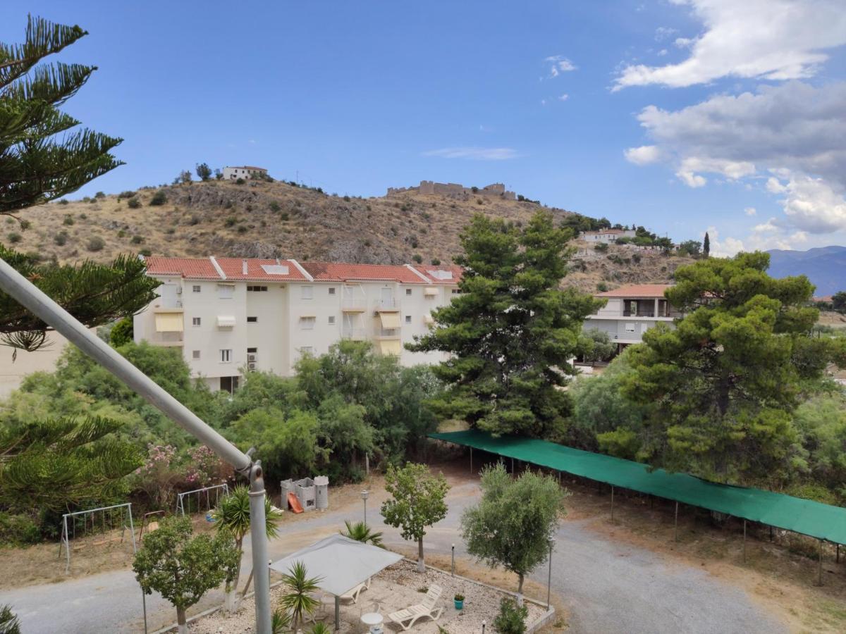 Argiropouloi - Housity