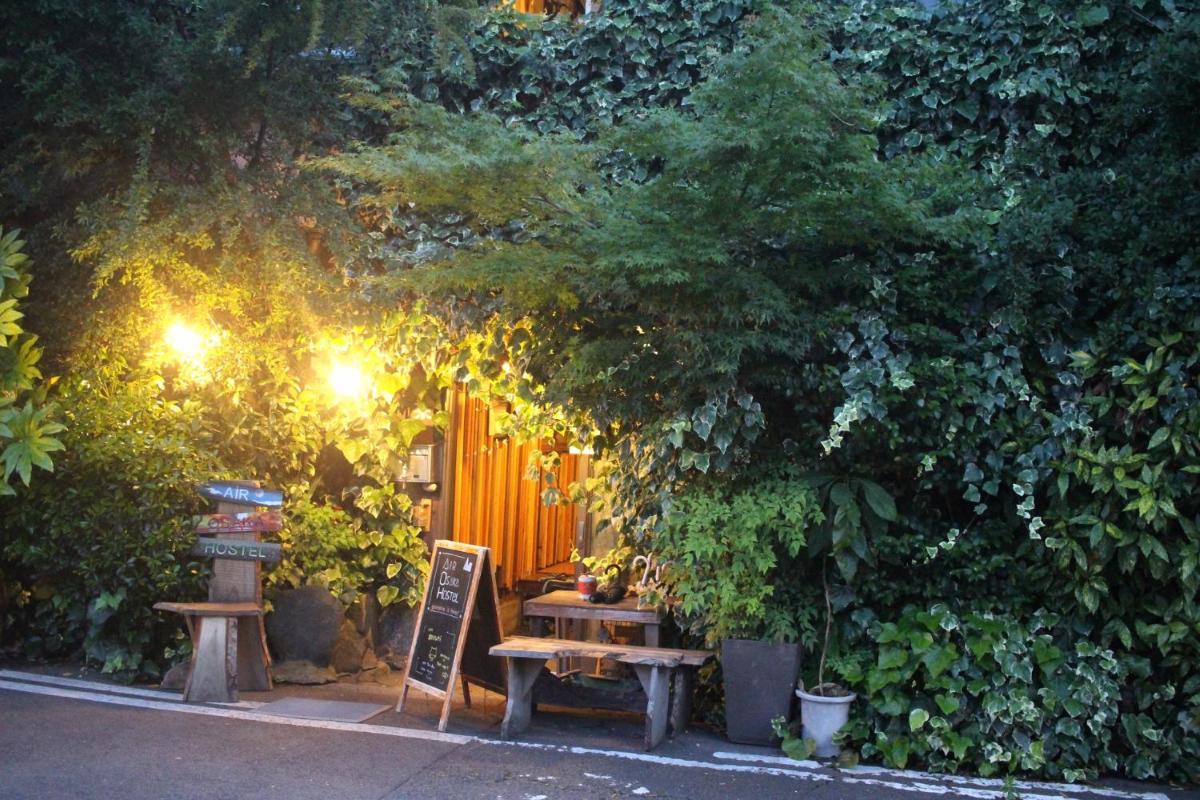 Suitetrails - Air Osaka Hostel